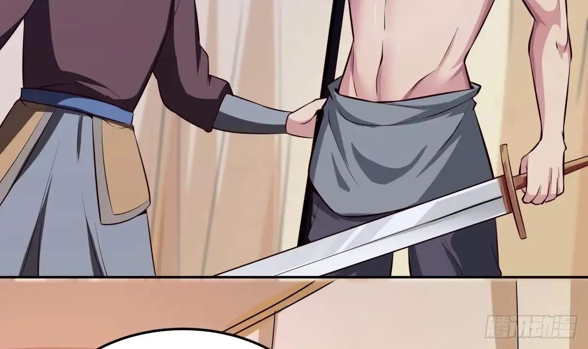 The Peerless Sword God Chapter 162 page 25