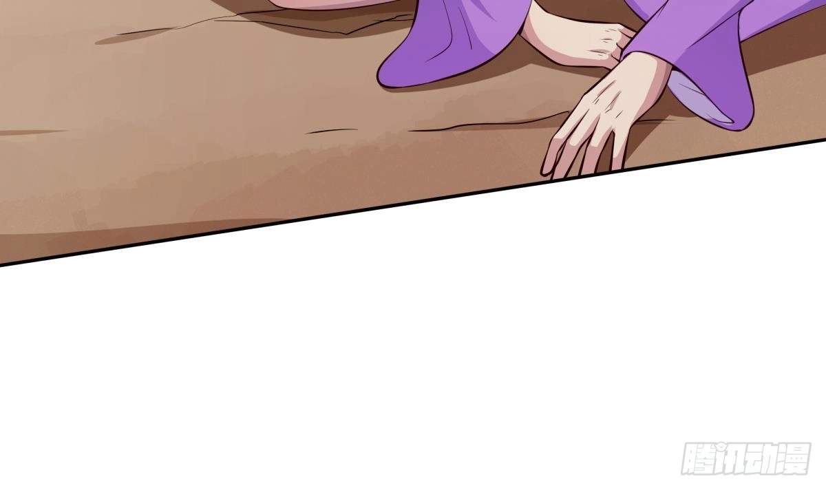 The Peerless Sword God Chapter 162 page 28