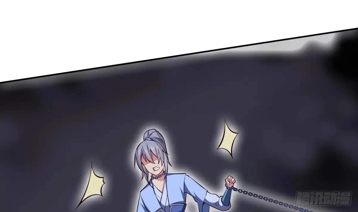 The Peerless Sword God Chapter 162 page 54