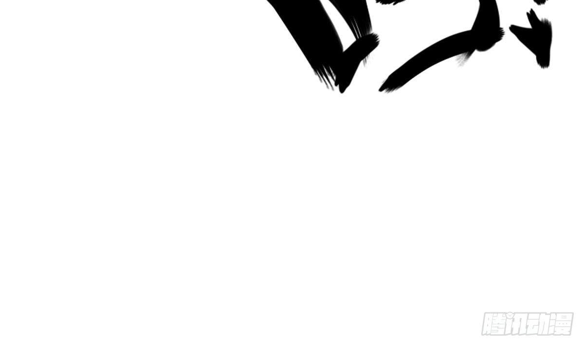 The Peerless Sword God Chapter 162 page 47