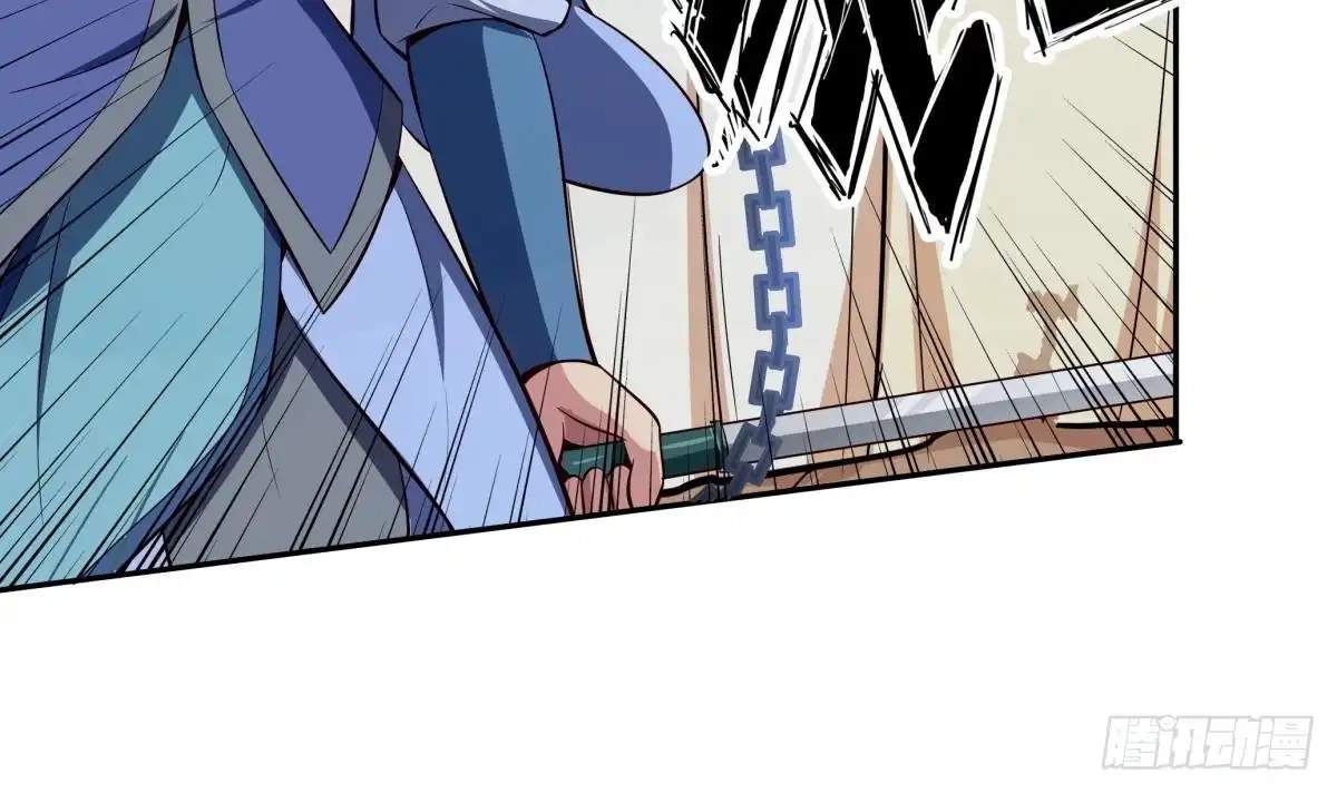 The Peerless Sword God Chapter 162 page 53