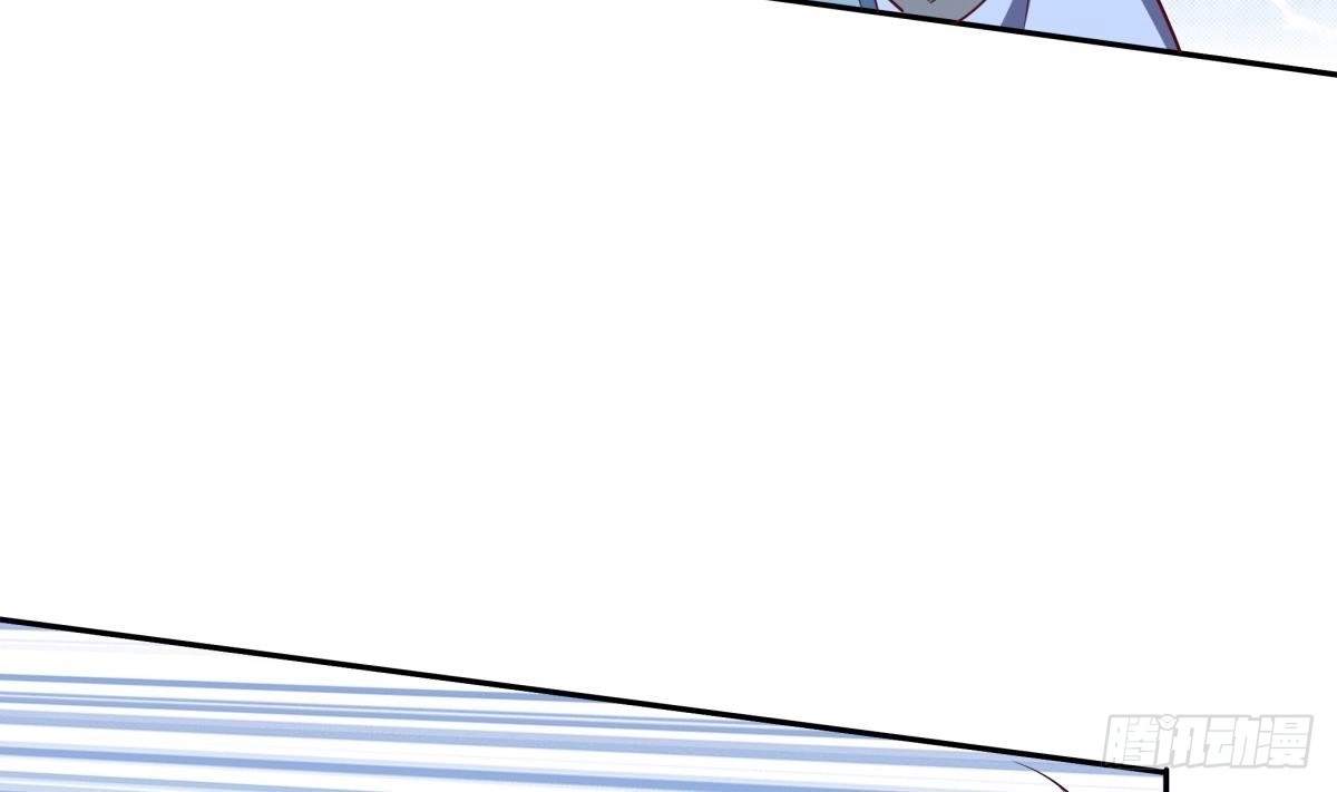 The Peerless Sword God Chapter 163 page 9