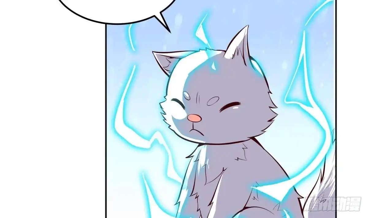 The Peerless Sword God Chapter 163 page 29