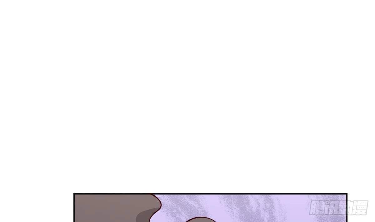 The Peerless Sword God Chapter 163 page 33