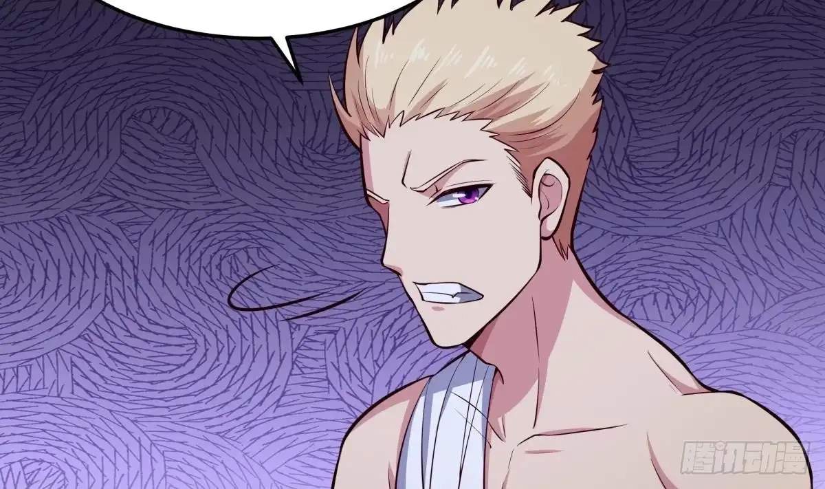 The Peerless Sword God Chapter 163 page 39