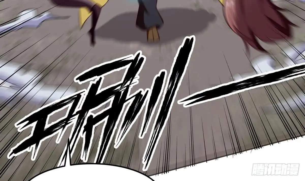 The Peerless Sword God Chapter 163 page 52