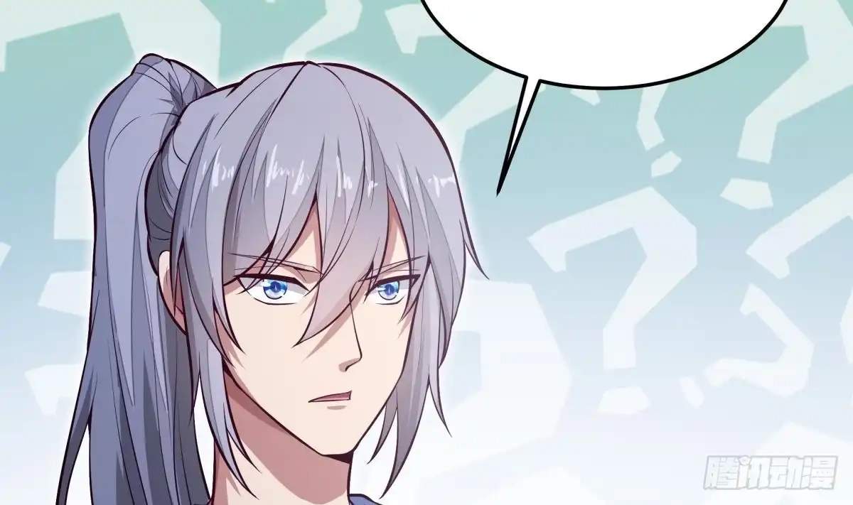 The Peerless Sword God Chapter 164 page 14