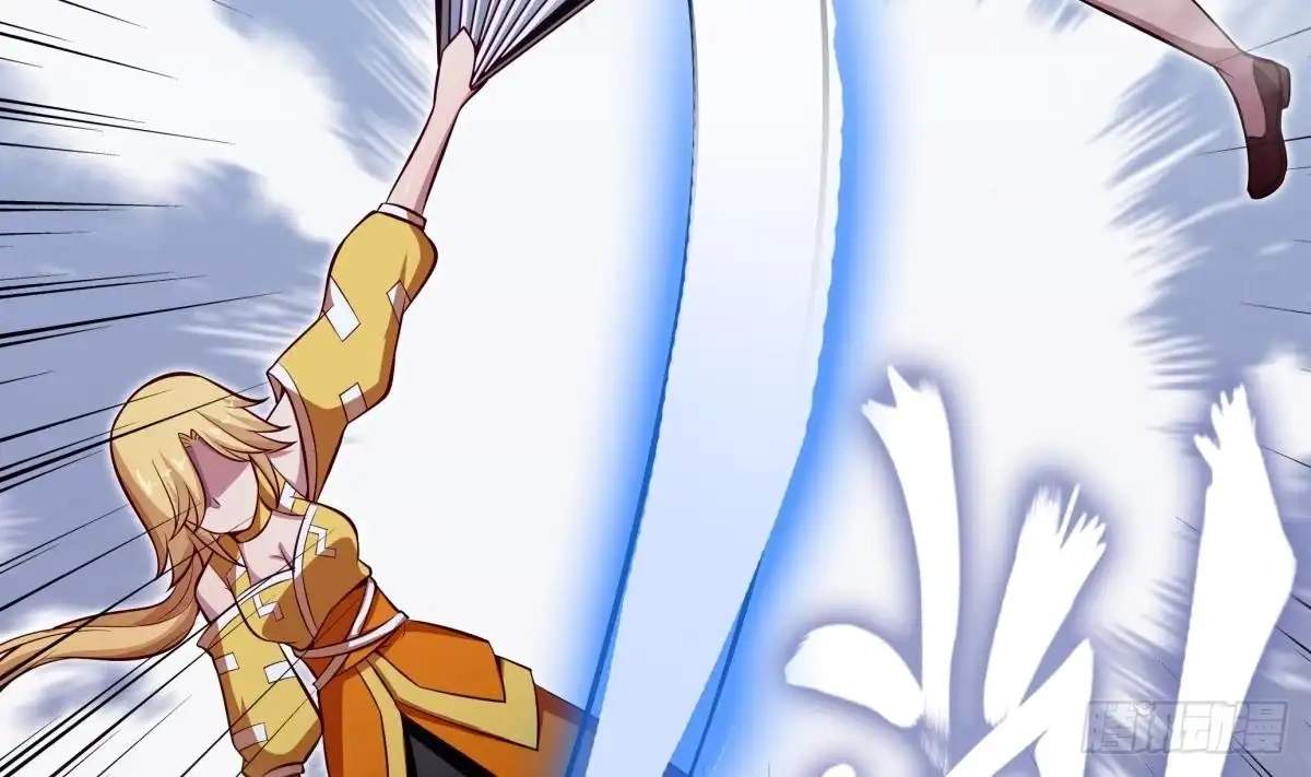 The Peerless Sword God Chapter 164 page 27