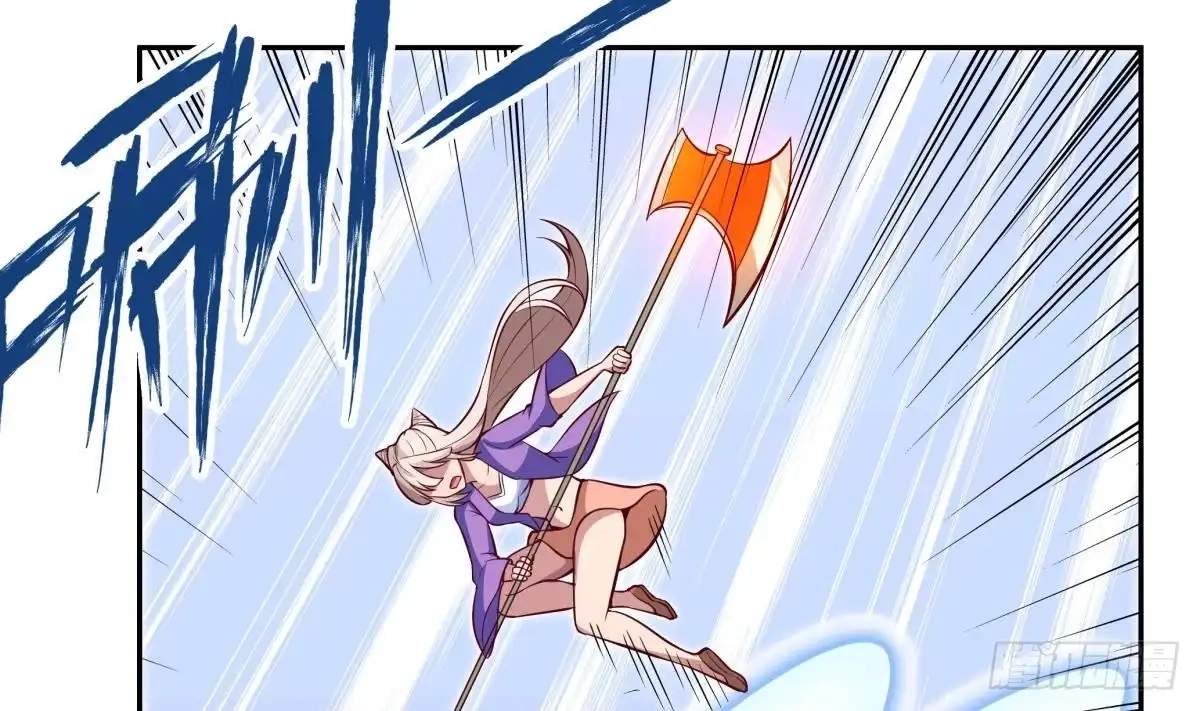 The Peerless Sword God Chapter 164 page 38