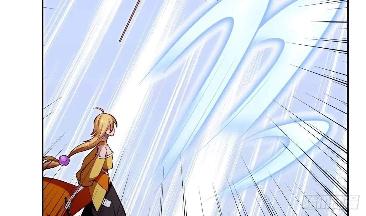 The Peerless Sword God Chapter 164 page 39