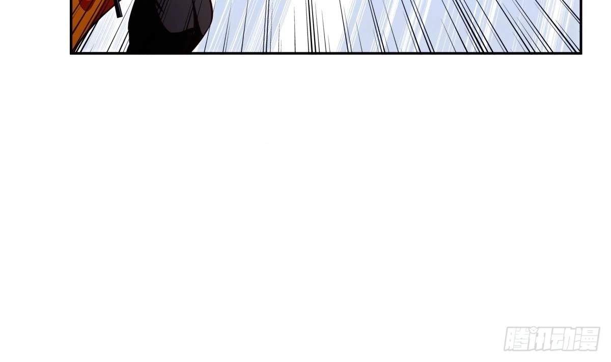 The Peerless Sword God Chapter 164 page 40