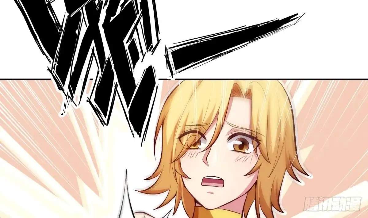 The Peerless Sword God Chapter 164 page 51