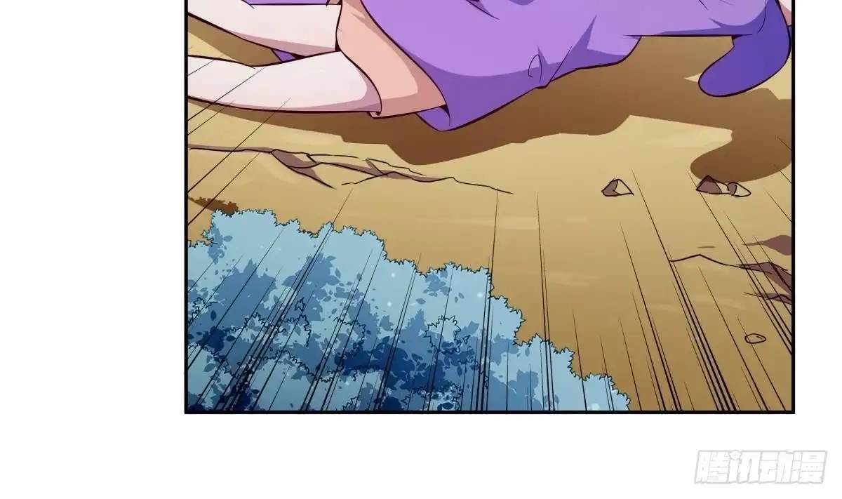The Peerless Sword God Chapter 164 page 56