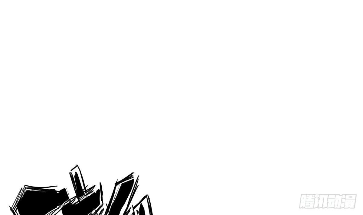 The Peerless Sword God Chapter 164 page 50