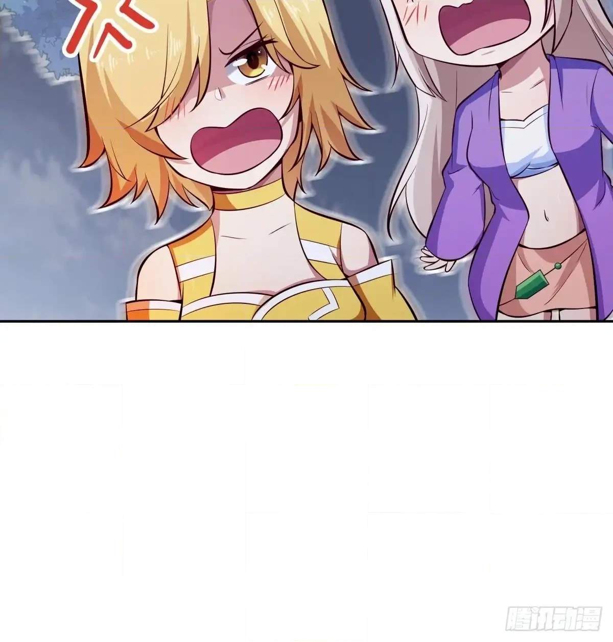 The Peerless Sword God Chapter 164 page 60
