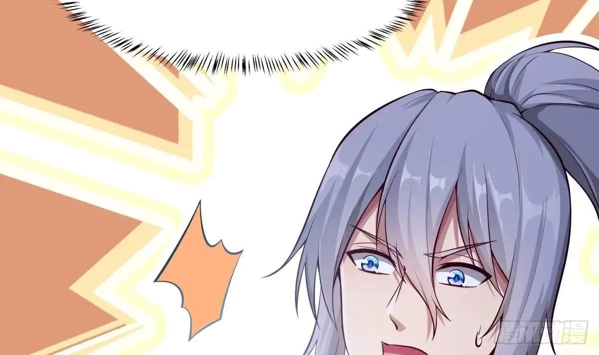 The Peerless Sword God Chapter 165 page 9