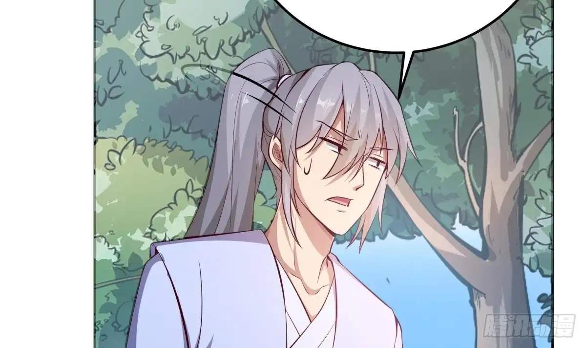 The Peerless Sword God Chapter 165 page 12
