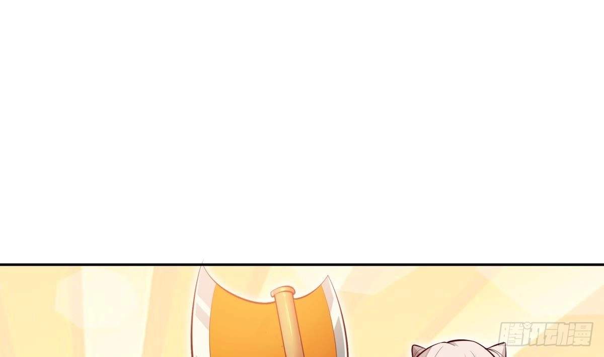 The Peerless Sword God Chapter 165 page 49