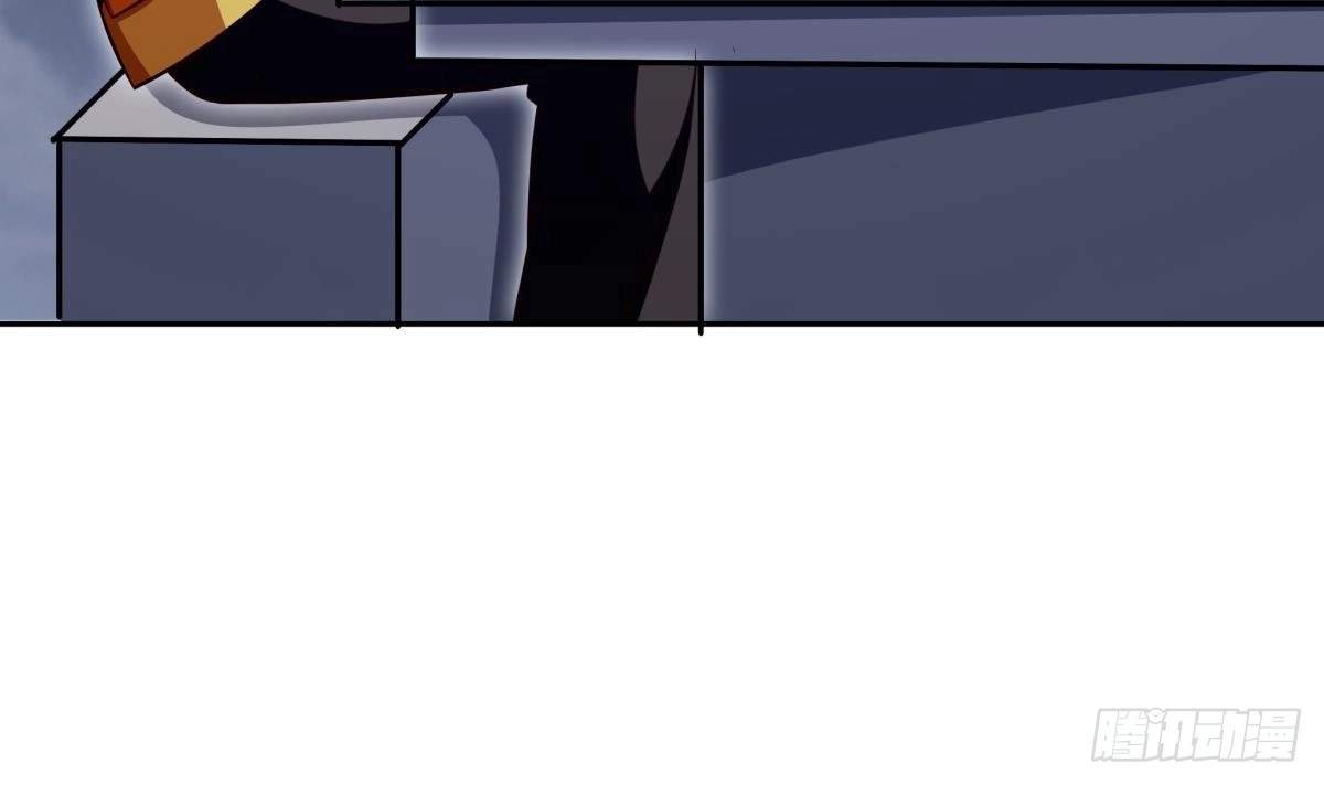 The Peerless Sword God Chapter 166 page 7