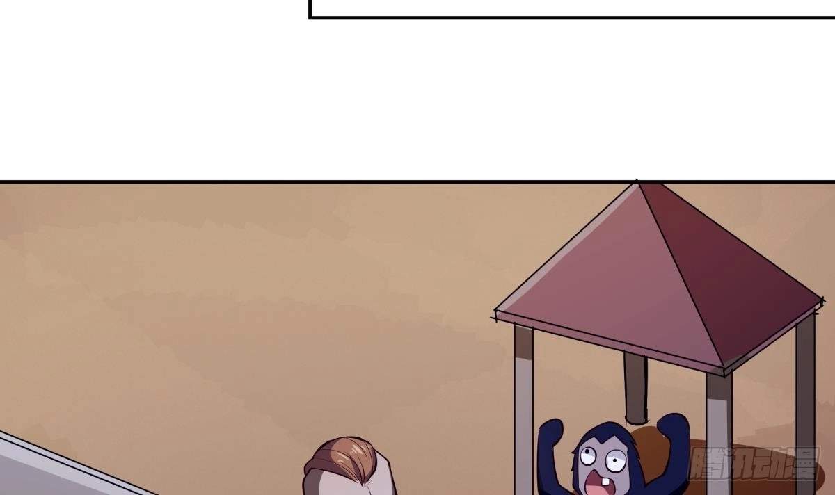 The Peerless Sword God Chapter 166 page 36