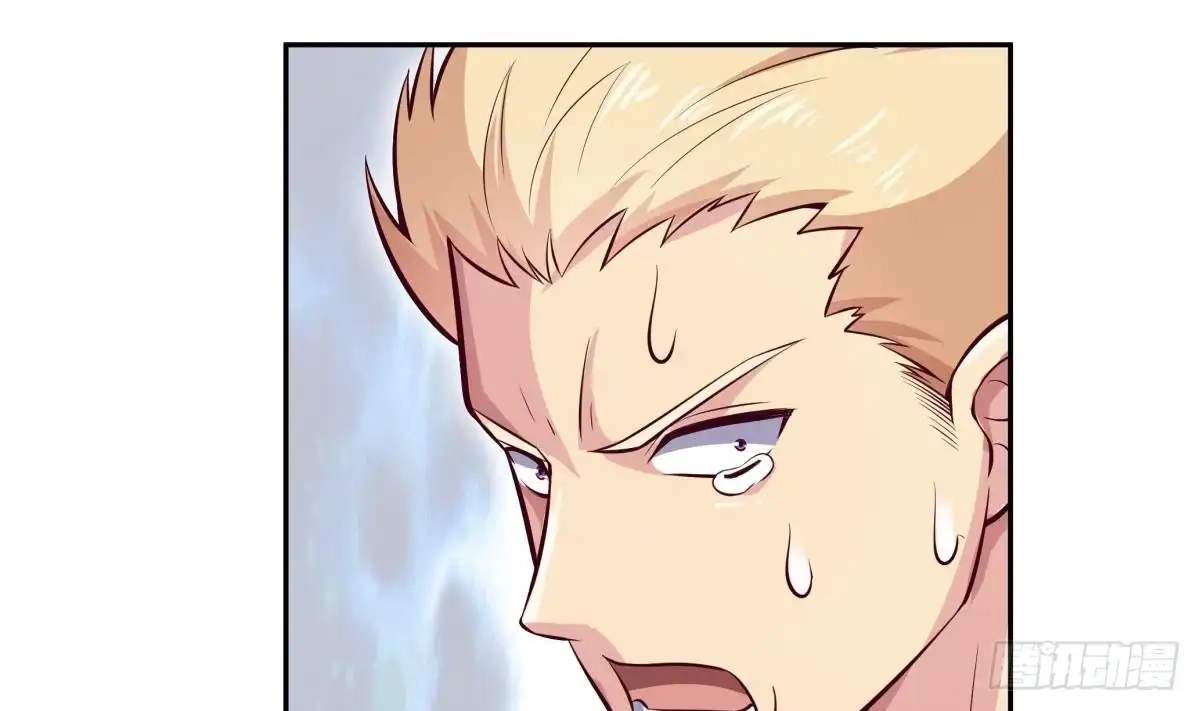 The Peerless Sword God Chapter 166 page 48