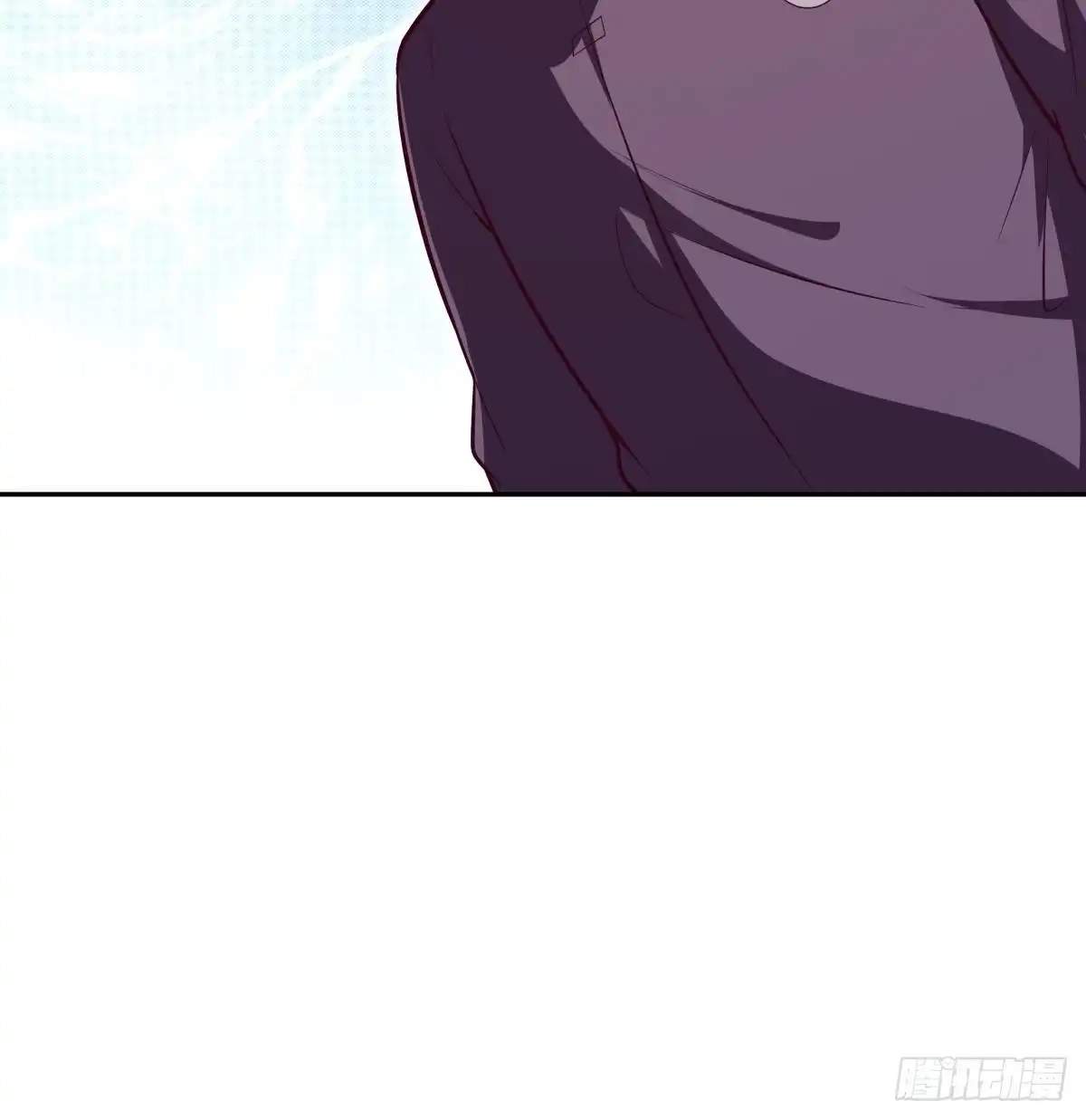 The Peerless Sword God Chapter 166 page 61