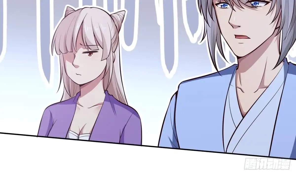 The Peerless Sword God Chapter 167 page 26