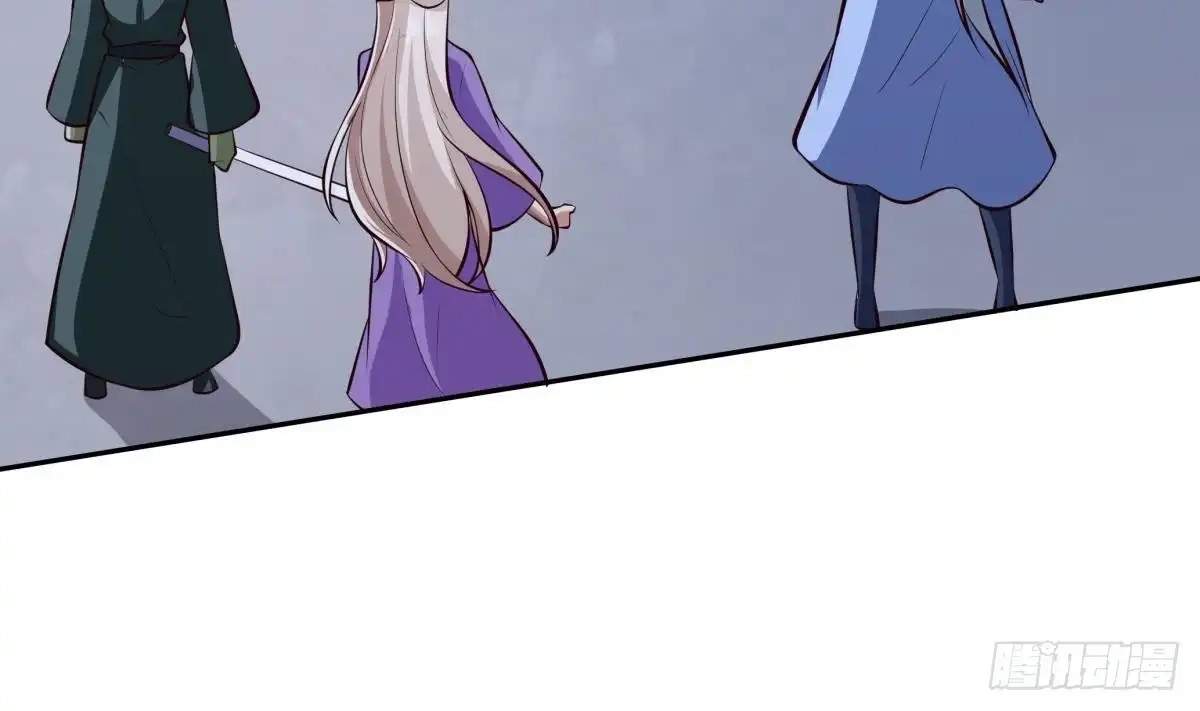 The Peerless Sword God Chapter 167 page 24