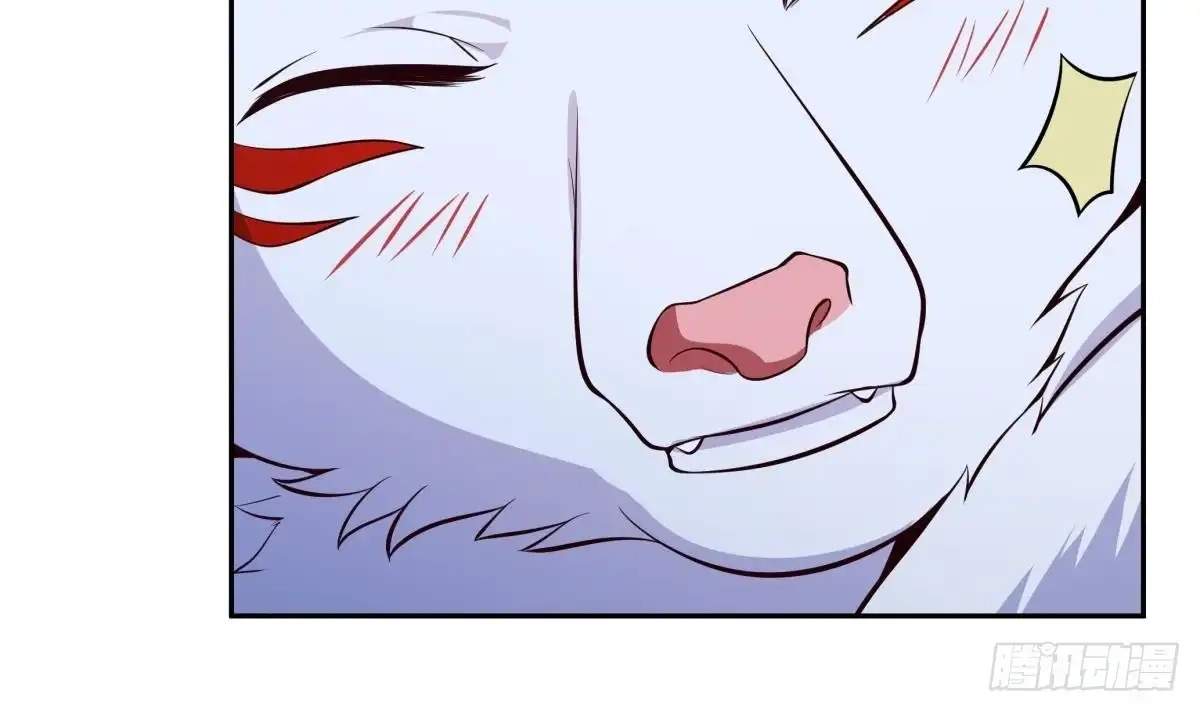 The Peerless Sword God Chapter 167 page 31