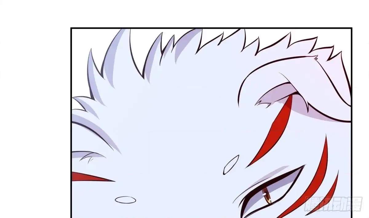 The Peerless Sword God Chapter 167 page 30