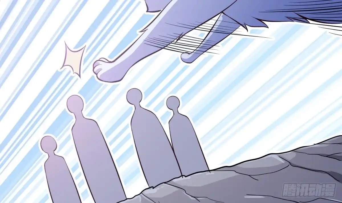 The Peerless Sword God Chapter 167 page 34