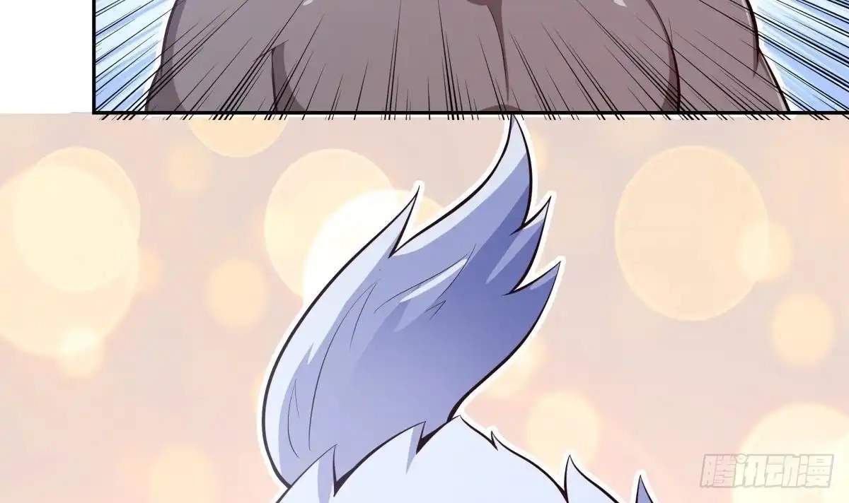 The Peerless Sword God Chapter 167 page 36