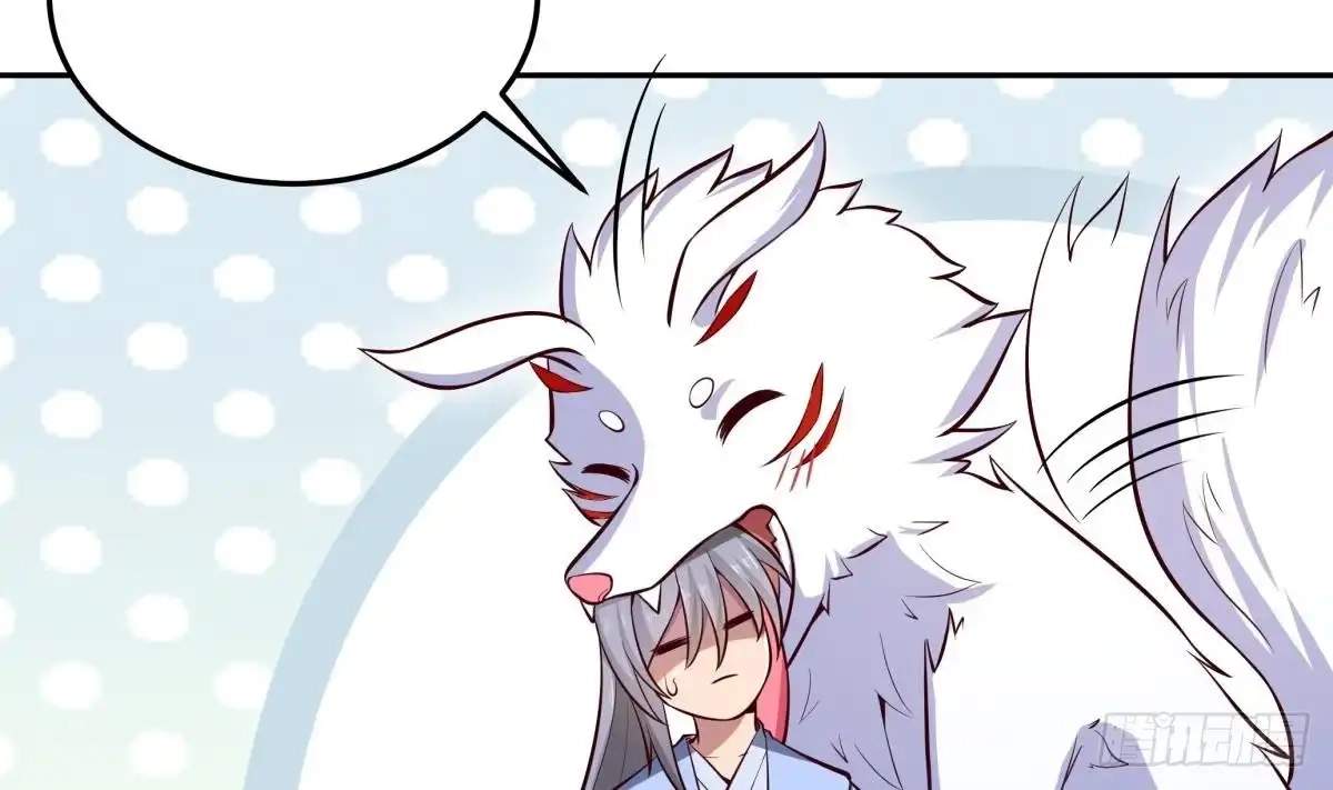 The Peerless Sword God Chapter 167 page 42