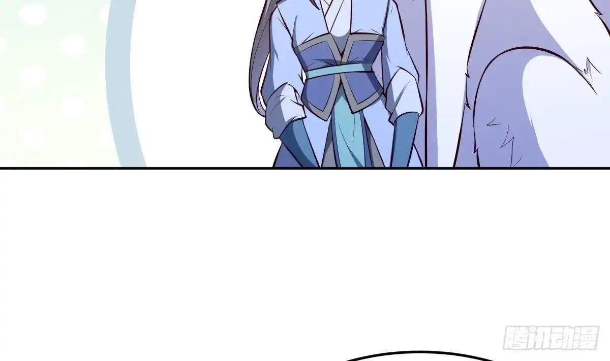 The Peerless Sword God Chapter 167 page 43