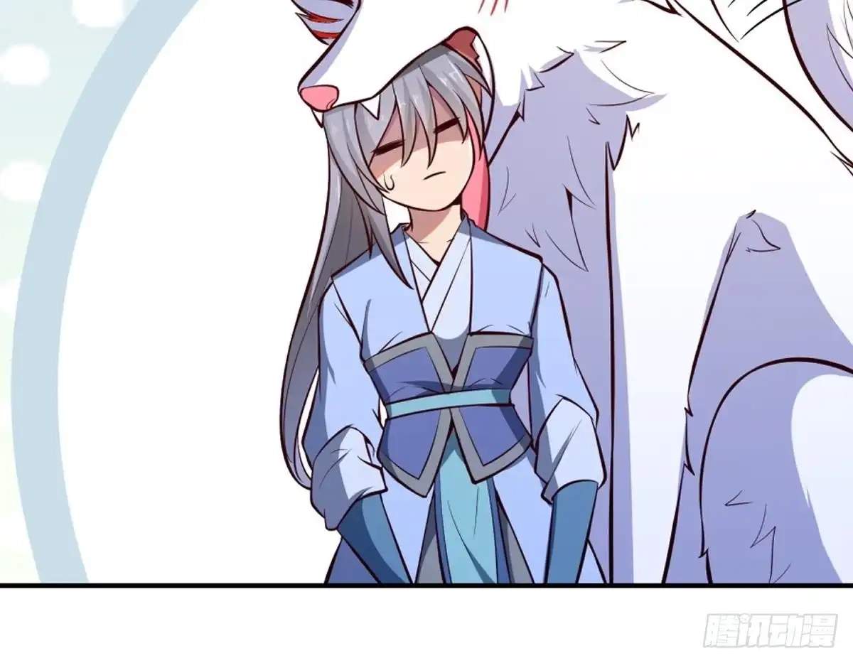 The Peerless Sword God Chapter 167 page 61