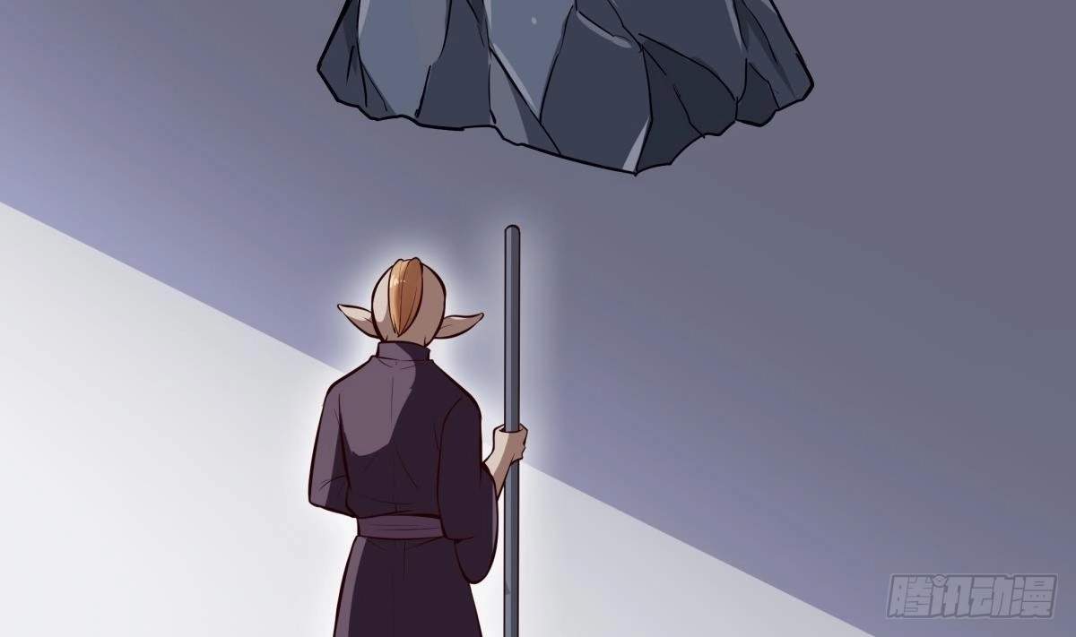 The Peerless Sword God Chapter 168 page 15