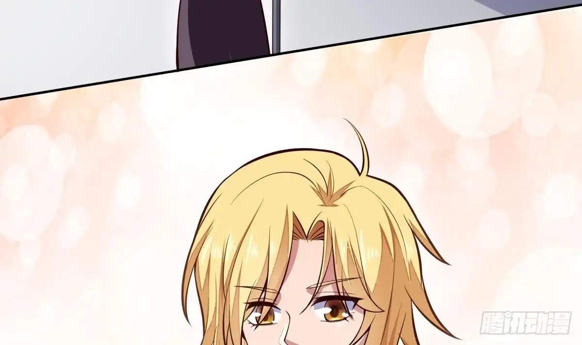 The Peerless Sword God Chapter 168 page 16