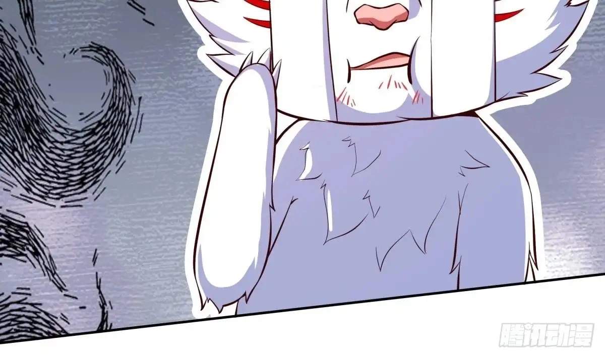 The Peerless Sword God Chapter 168 page 32