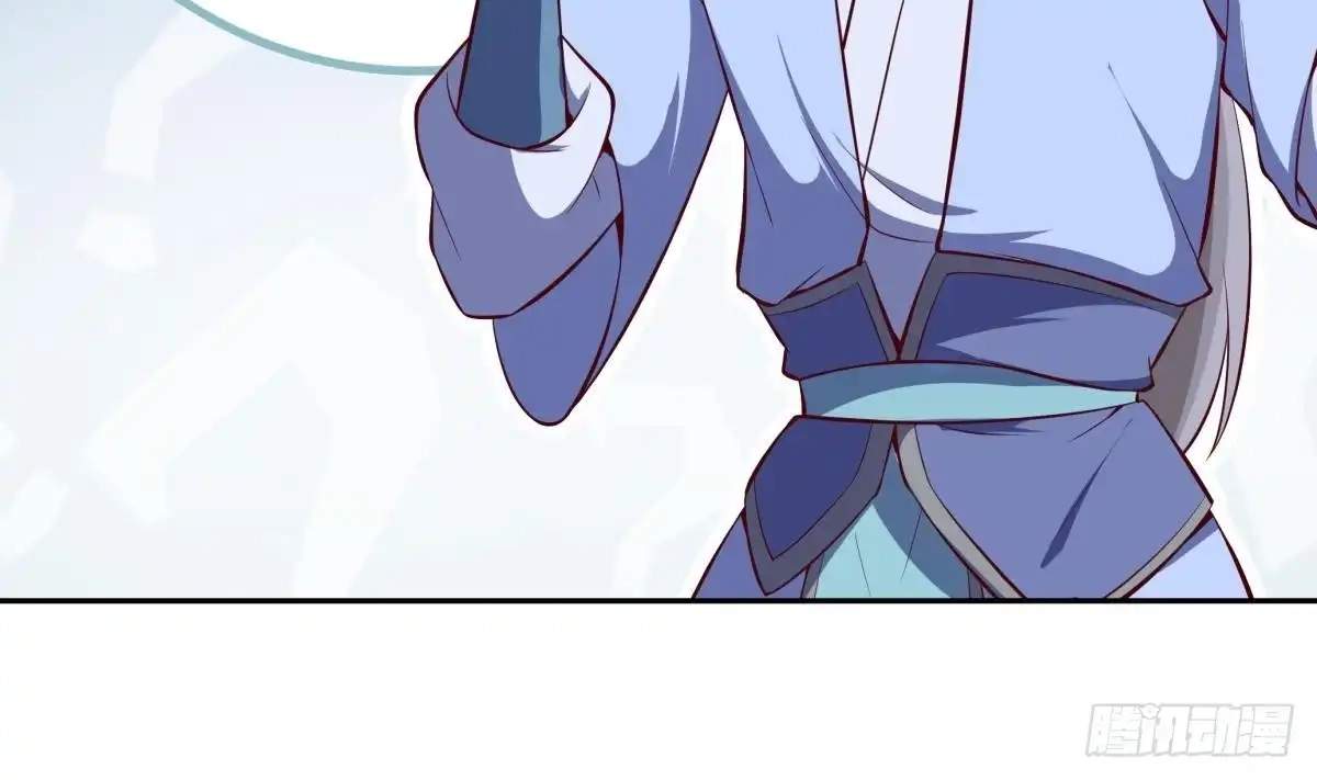 The Peerless Sword God Chapter 168 page 43