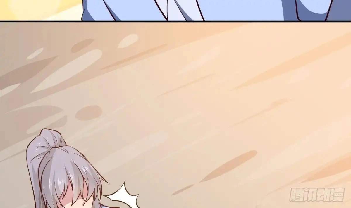 The Peerless Sword God Chapter 169 page 14