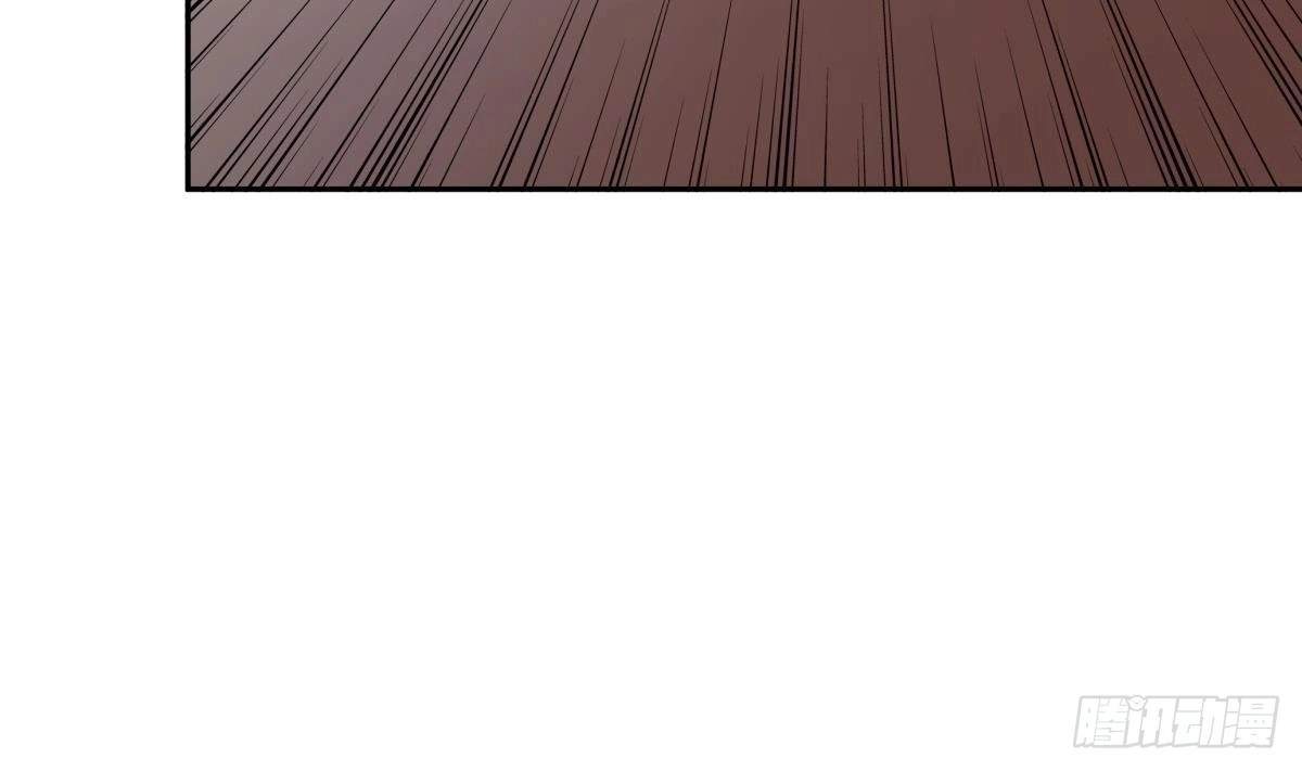 The Peerless Sword God Chapter 169 page 19