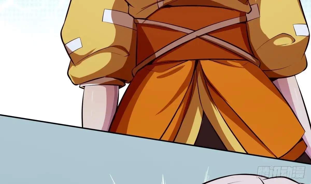 The Peerless Sword God Chapter 169 page 33