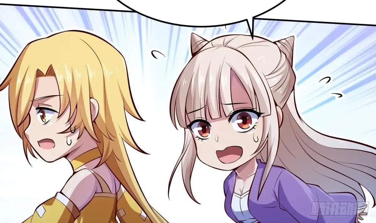 The Peerless Sword God Chapter 169 page 47