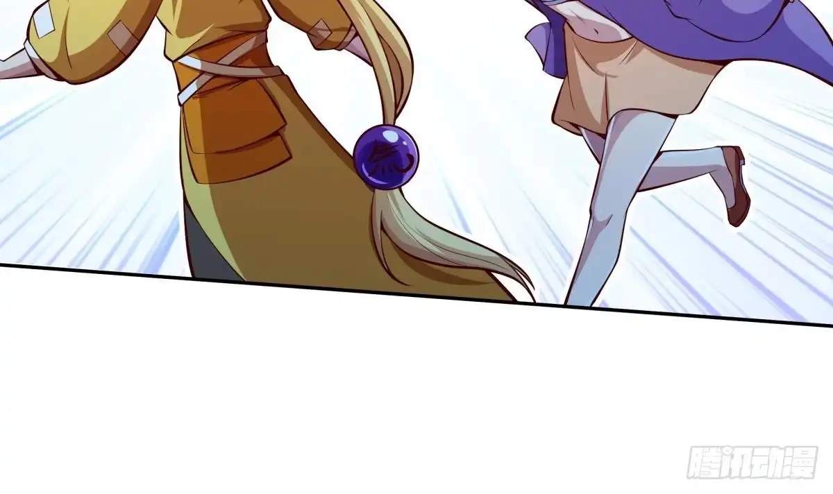 The Peerless Sword God Chapter 169 page 48