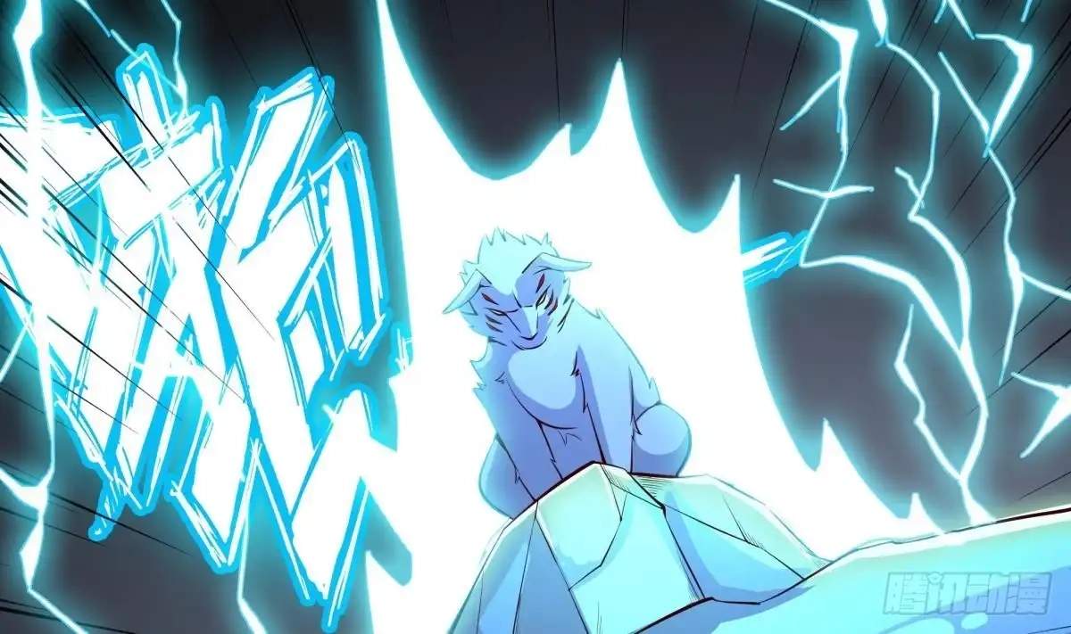 The Peerless Sword God Chapter 169 page 43
