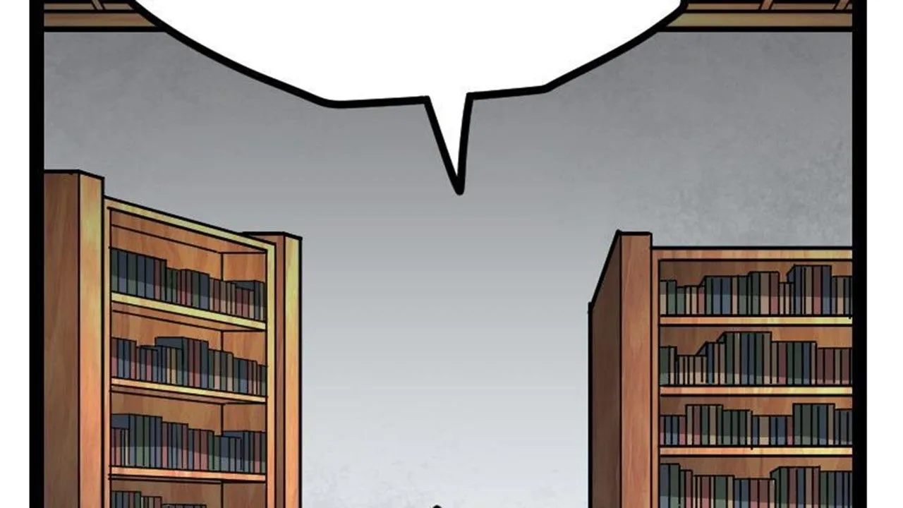 The Peerless Sword God Chapter 17 page 3