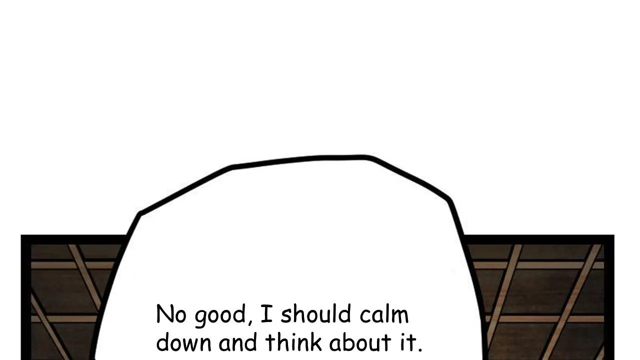 The Peerless Sword God Chapter 17 page 2