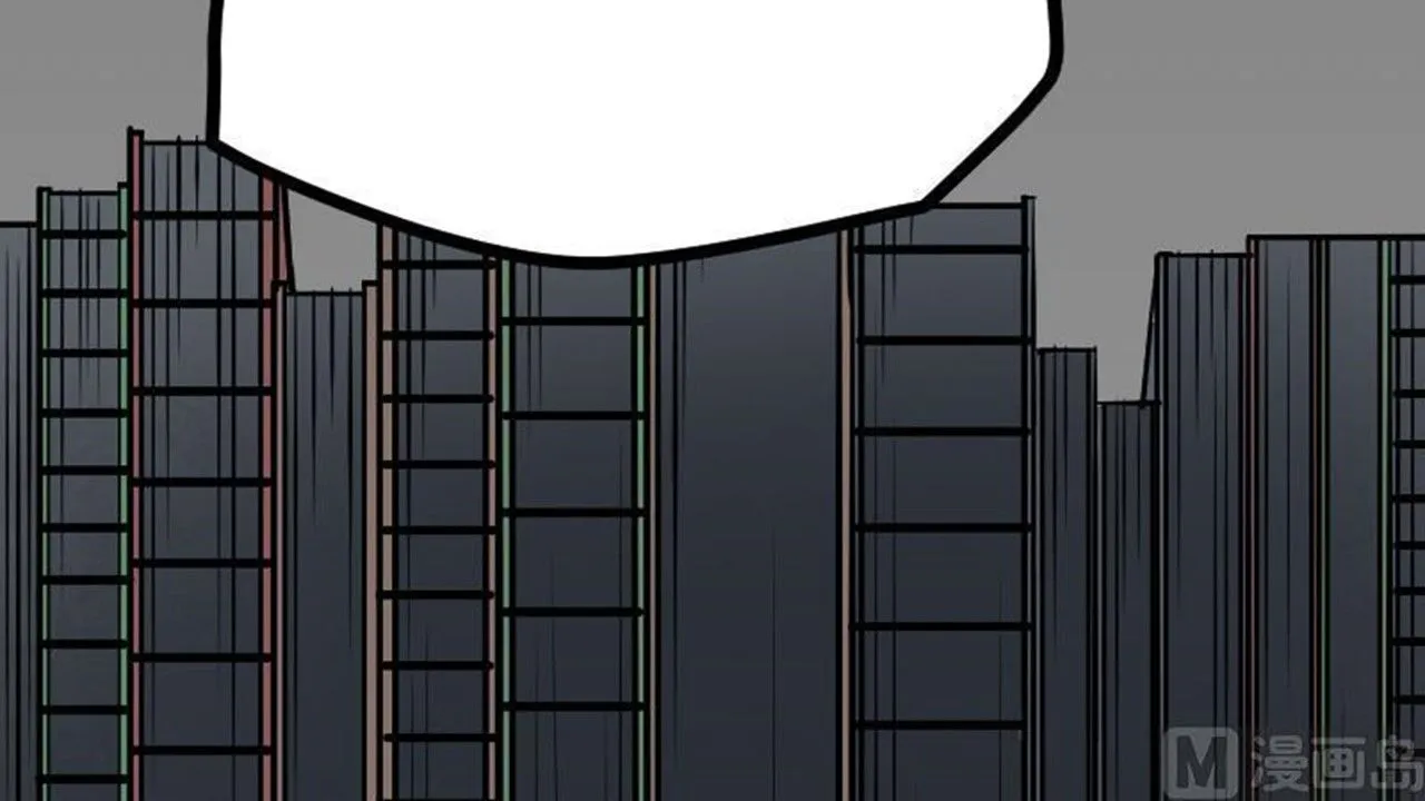 The Peerless Sword God Chapter 17 page 10