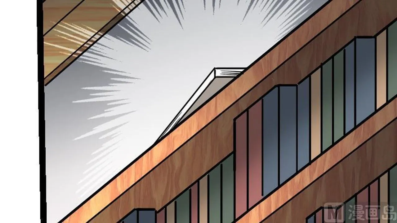 The Peerless Sword God Chapter 17 page 19