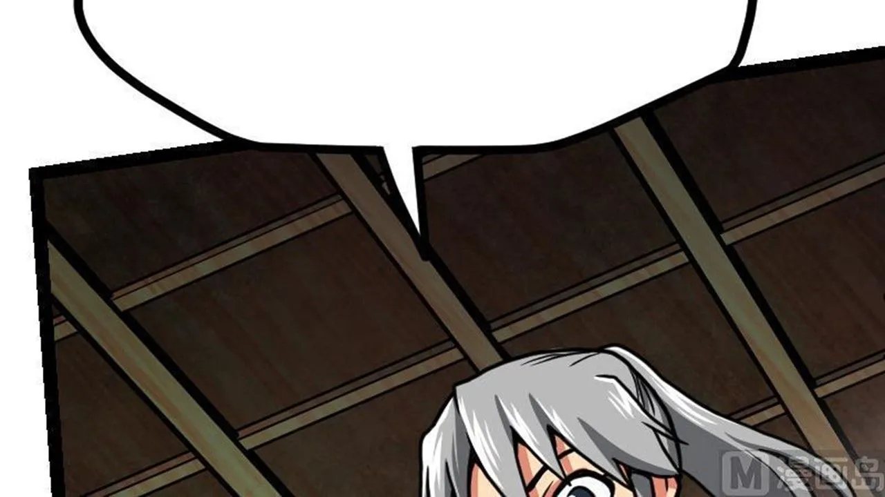 The Peerless Sword God Chapter 17 page 34